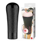Pink Butt - Masturbator Anal. Cyberskóra. Z wibracjami. Dyskretny w tubie. Jak żywy. Bestseller.