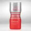 Tenga - Dual Feel Cup Medium. Nowoczesny masturbator z podwójnym otworem. Najwyższa jakość, bestseller. 