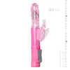 Easy Toys - Butterfly Vibrator. Różowy wibrator króliczek z ruchem posuwistym