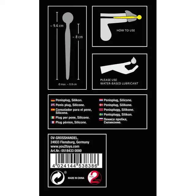 You2Toys - Sperm Stop. Plug do cewki moczowej z funkcją zatrzymywania spermy, dodatkowa stymulacja!