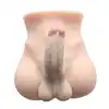 Sex Therapy - Male Ass With Penis. Męskie pośladki i penis z cyberskóry 