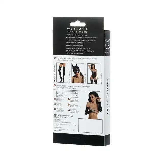 Glossy - Kelly Gloves L - czarne błyszczące rękawiczki, podkreślające Twój niepowtarzalny styl 