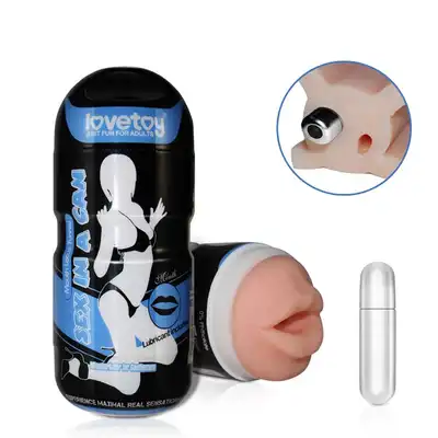 LoveToy - Sex in a can - poręczny masturbator do osiągnięcia niezapomnianej rozkoszy!