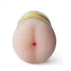 Vulcan - Ripe anus. Ciasny wibrujący anus z cyberskóry. Niezwykła tekstura wewnętrzna.