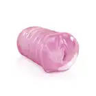 Pipedream Extreme - Juicy Cyber Snatch -  różowy masturbator z wejściem w kształcie waginy