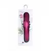 Maia Novelties - Maul Pink USB. 15 funkcji. Inspirowany liśćmi konopii. Super wibracje