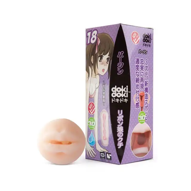 DokiDoki - Love Skin 18. Głębokie gardło. Jedwabista cyberskóra. Teksturowane wnętrze!