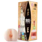 DokiDoki - Love Skin 18. Wagina z błoną dziewiczą! Teksturowane wnętrze 3D.