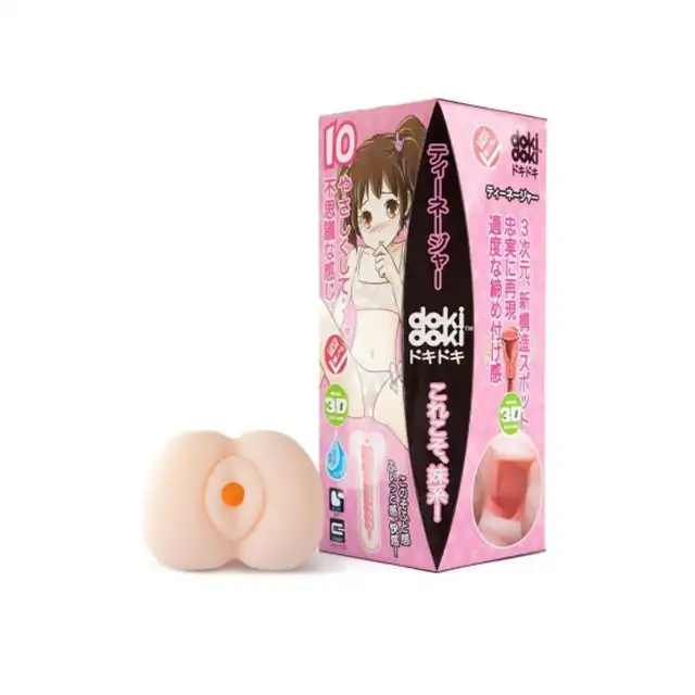 Doki Doki Love Skin 18. Słodki anus! Jedwabista cyberskóra, Spiralne wnętrze! Tekstura 3D 
