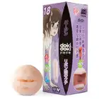 DokiDoki - Love Skin 18. Głębokie gardło. Jedwabista cyberskóra. Teksturowane wnętrze!