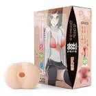 DokiDoki Office Lady - Love Skin Wagina. Teksturowane wnętrze 3D. Cyberskóra.