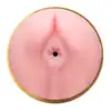 Fleshlight - Stamina Traning Unit STU Butt. Bestellerowa seria treningowa. Super wąski tunel!