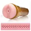 Fleshlight - Stamina Traning Unit STU Butt. Bestellerowa seria treningowa. Super wąski tunel!