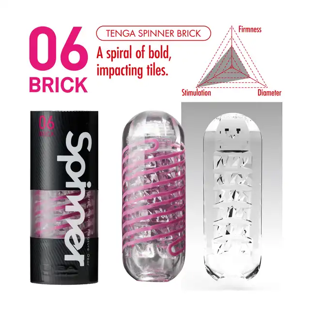 Tenga-Spinner Masturbator 06 Brick Masturbator dla panów