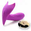 Boss Series - Stymulator-Silicone Panty Vibrator USB Masażer z funkcją podgrzewania i sterowaniem głosem !