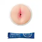 Shots Toys - Easy Rider Cold Anal. Kubeczkowy masturbator w kształcie anusa. Chłodzący 