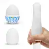 Tenga - Egg Wonder Wind - nowoczesny masturbator męski. Bestsellerowa, kompaktowa forma! 