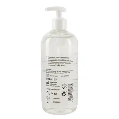 Just Glide - water 500 ml - lubrykant na bazie wody, idealny poślizg w czasie zabaw