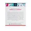 Exotiq - Vanilla Amber Candle 200g. Świeca do masażu o zapachu bursztynu i wanilii 