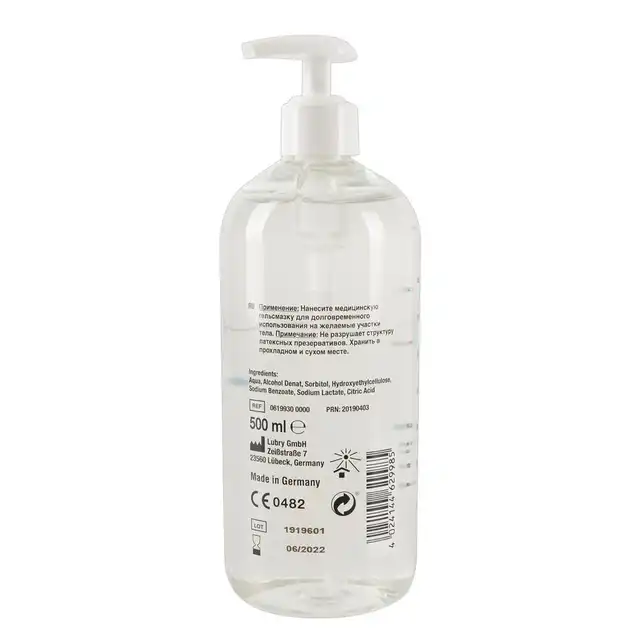Just Glide - water 500 ml - lubrykant na bazie wody, idealny poślizg w czasie zabaw