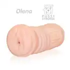 Hey19!- Teen Pussy Olena. Realistyczny masturbator, mega naturalistyczne wrażenia 