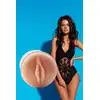 Dream Toys - The Girl Next Door BELLA - rewelacyjny masturbator. Miękka wagina