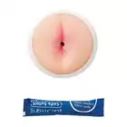 ShotsToys -  Easy Rider Hot Anus. Realistyczny masturbator z efektem grzania z koncówką w kształcie anusa. Analna, ognista przyjemność. Mega sale!