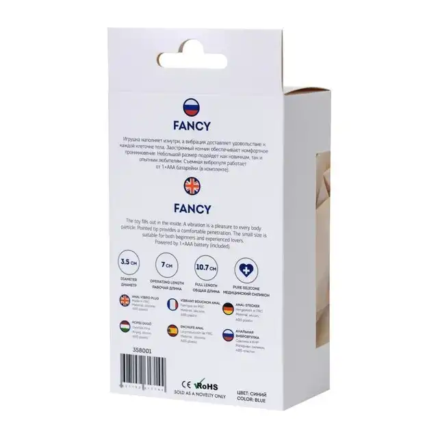 ToDo - Fancy Anal Vibro Plug - wibrujący plug analny w elektryzującym, niebieskim kolorze 