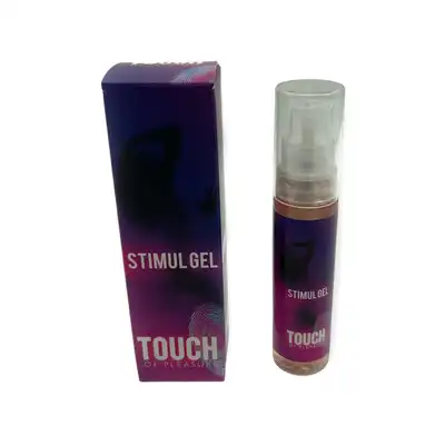 20-TOUCHSTIMUGEL