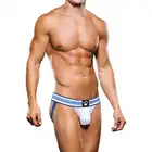 Prowler - Jock Slip L White/Blue. Seksownie eksponujące pośladki męskie slipy z elastycznymi jockstrapami 
