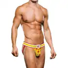 Prowler - Fruits Jock Slip XL. Soczyście seksowne i owocowe slipy dla mężczyzn z otwartym tyłem i ekspozycją pośladków 