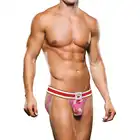 Prowler - Ice Cream XL Jock Briefs. Slipy z odsłoniętymi pośladkami i jockstrapami. Dwuznaczny nadruk wiśni i lodów 