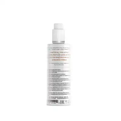 WICKED SIMPLY LUBRICANT BROWN SUGAR 120ML