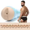 Fleshjack Boys - Griffin Barrows Cake. Super realistyczny masturbator w kubeczku. Anus najgorętszego bottoma w branży porno. Ultra stymulujące wnętrze zakończone ciasnym anusem
