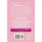 Anonymous - Secret Diary Of a Call Gril . Anglojęzyczny bestseller. Pamiętnik dziewczyny na telefon. 