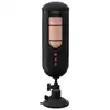 PDX Elite - Vibrating MegaMilker - masturbator z innowacyjnym systemem uciskania! Zabawa bez użycia rąk