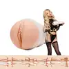 Fleshlight - Kenzie Reeves. Realistyczny masturbator z odlewem gwiazdy porno. Numer 1 na świecie!