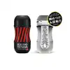 Tenga - Rolling Tenga Gyro Roller Cup Strong. Masturbator z wyjątkowym rękawem stymulującym. Produkt kompatybilny z Tenga-Gyro Roller