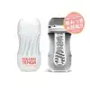 Tenga - Rolling Tenga Gyro Roller Cup Gentle. Masturbator z wyjątkowym rękawem stymulującym. Produkt kompatybilny z Tenga-Gyro Roller