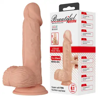 BAILE-Beautiful Catoblepas 8.1""