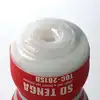 Tenga - SD Original Vacuum Cup Regular. Mini, kompaktowy masturbator w kubeczku. Niesamowita i intensywna stymulacja licznymi wypustkami