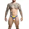 MOB - Toucan Bikini Royal Blue XL. Niebieskie stringi męskie z kieszonką o wzorze dzioba tukana, wyraź swój humor i niezależność