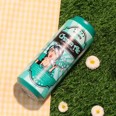 Lovetoy - Cream Ale Pleasure Brew - unikatowy napój przyjemności. Masturbator zamknięty w puszce z realistycznymi wypustkami dla niesamowitej przyjemności!
