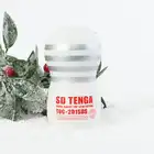 Tenga - SD Original Vacuum Cup Gentle. Mini, kompaktowy masturbator w kubeczku. Niesamowita i intensywna stymulacja