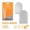 Tenga - Pocket Stroker Hexa Brick. Mini masturbator z wypustkami w kształcie plastrów miodu, intensywne doznania
