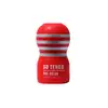 Tenga - SD Original Vacuum Cup Regular. Mini, kompaktowy masturbator w kubeczku. Niesamowita i intensywna stymulacja licznymi wypustkami
