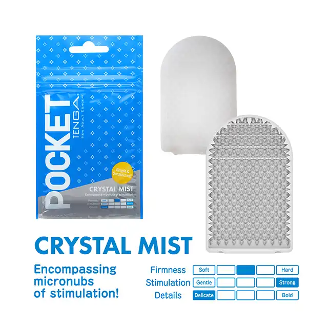 Tenga - Pocket Stroker Crystal Mist. Masturbator o strukturze delikatnie szorstkich kryształków, kieszonkowy rozmiar i niezapomniane doznania