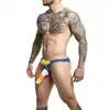 MOB - Toucan Bikini Royal Blue XL. Niebieskie stringi męskie z kieszonką o wzorze dzioba tukana, wyraź swój humor i niezależność