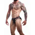 C4M - Dungeon CBlack Jockstrap L - męska bielizna w stylu jockstrap. Idealne podkreślenie męskości