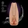 M Elite - Soft and Wet Renata Masturbator. Realistyczny, samonawilżający się masturbator z bulletem wibrującym. Wygoda, komfort i gwarancja rozkoszy
